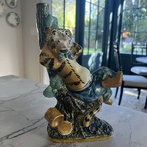 1960s Tiger Majolica Decanter Made‎ In  Italy